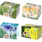 大雪山農場 香柚茶/薄荷茶/迷迭香茶/檸檬香蜂茶/玫瑰天竺葵茶(任選10盒)