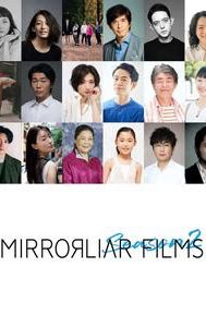 Mirrorliar Films Season 2