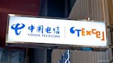 Huatai Securities: CHINA TELECOM (00728.HK) Results Grow Steadily w/ Improved Operational Efficiency