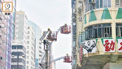 舊樓消防難解決 代辦工程新例7月交立法會