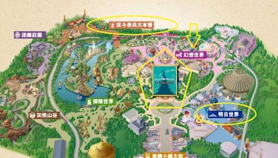 香港迪士尼樂園．魔雪奇緣世界我們來啦 ! 設施、燈光煙火秀與住宿攻略