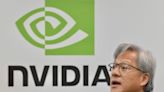 A 'drop the mic' moment: Here's how Wall Street is reacting to Nvidia's stunning 2nd-quarter earnings results