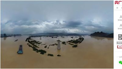 Photos of 2022 southern China floods passed off online as 2024 deluge