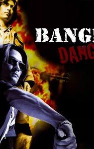 Bangkok Dangerous (1999 film)