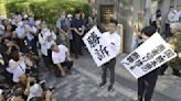 Japan's court recognizes more victims of Minamata mercury poisoning and awards them compensation