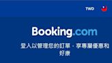 千萬別點！Booking訂房後「跳1恐怖訊息」 旅遊達人示警：近期最強詐騙