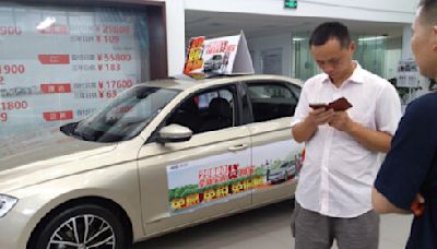 新能源汽車銷售強勁 易鑫與中國汽車市場同頻共振