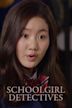 Seonam Girls High School Investigators