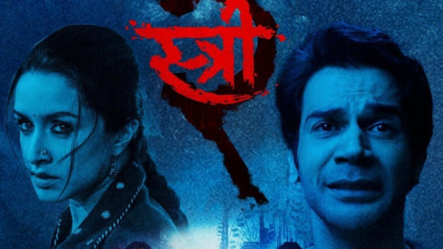 Stree 2 Director Hints Multiple Sequel Possibilities