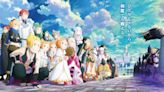 Re:Zero Anime's 3rd Season Unveils More Cast, Theme Song Artists, 90-Minute 1st Episode With Theatrical Run