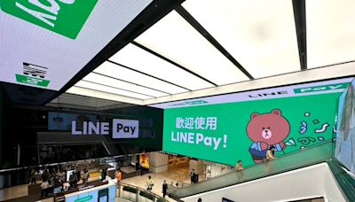 哈韓族樂歪！台灣LINE Pay開通韓國、首站公開最高25%回饋 - 自由電子報 3C科技