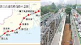 廣東最長高鐵控制性工程施工 廣州至湛江401km料縮至90分鐘