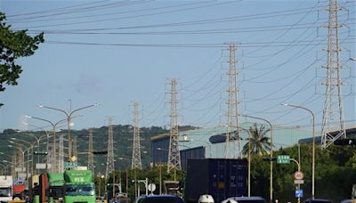 台電：備轉容量不是用來衡量缺電 夜尖峰供電穩定