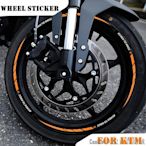 Cool Cat汽配百貨商城適用於 KTM SUPER 1290 ADVENTURE Adv 790 890 990 1190 1090 的摩托車