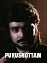 Purushottam (film)