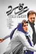 Cold Sweat (2018 film)