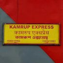 Kamrup Express