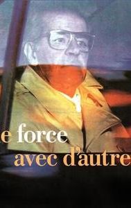 De force avec d'autres