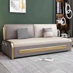 木衣+可折疊沙發床客廳多功能兩用輕奢單雙人休閑科技布可拆洗網紅沙發
