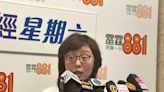 "Govt not oliged to help displaced flat owners" - RTHK