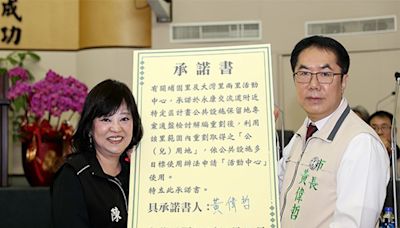 台南市議員陳秋萍 第四屆第三次總質詢 | 蕃新聞