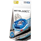 任選日本戰鬥陀螺 BXG-06 限定版 鮫鯊鋒鰭 深海藍 BBPR93612 BEYBLADE X