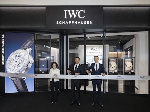 IWC 萬國錶台北101專賣店 於9/5台北101購物中心一樓隆重開幕 | 蕃新聞