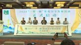 2024 BRI annual Chinese character release held in Beijing