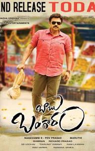 Babu Bangaram