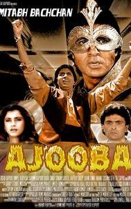 Ajooba