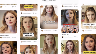 噁！烏克蘭正妹被「偷臉」 AI深偽假冒俄女郎狂捧中國