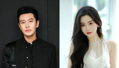 Huang Xiaoming finally confirms romance