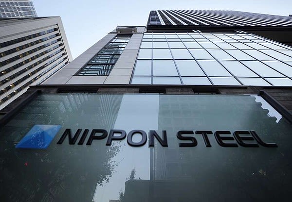 Nippon delays closing of US Steel buy | Arkansas Democrat Gazette