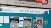 港鐵：香港站市區預辦登機服務逐步回復正常 - RTHK
