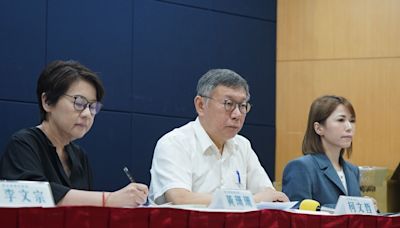 柯文哲民眾黨政治獻金懶人包：端木正、木可公關重點爭議事件一次看