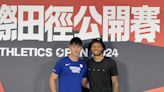 楊俊瀚出征台灣國際田徑公開賽 爭取奧運積分 (圖)