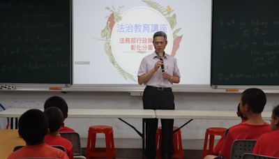 彰化分署與中華職棒聯盟強強聯手 前進東山國小扎根法治 | 蕃新聞