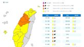 快訊/上班注意！17縣市豪大雨特報 氣象署提醒：注意雷擊及強陣風