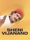 Sheni Vijanand