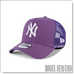 【ANGEL NEW ERA】NEW ERA MLB NY 紐約 洋基 紫色 網帽 9FORTY 卡車帽 潮流 街頭