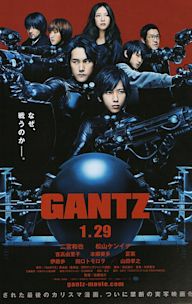 Gantz