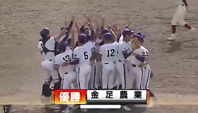 金足農旋風再起！ 「吉田」率隊暌違6年再闖甲子園