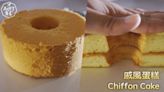 [4K影片] 零失敗 | 戚風蛋糕 Chiffon Cake