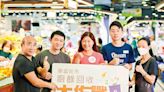 領展凝聚綠色社區力量攜手共建可持續香港 獨樂樂不如眾樂樂 以比賽鼓勵市民及商戶參與社區綠化