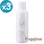 日本 Propolinse 蜂膠潔白漱口水(600mlx3入組)