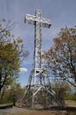 Mount Royal Cross