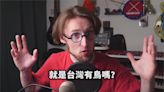 影／老外稱「台灣有鳥嗎」引熱議 親查驚呼：Crazy！