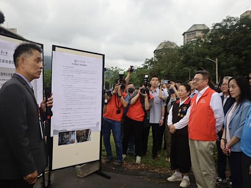 行政院卓榮泰院長抵東華大學視察地震災情 | 蕃新聞