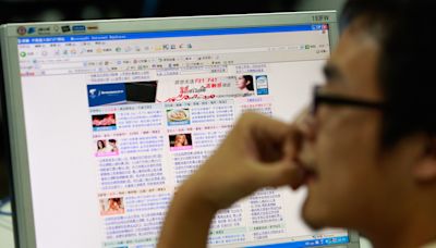 中國互聯網信息斷崖式消失 中共銷毀作惡檔案？