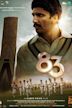 83 (film)